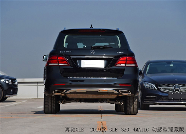 奔驰gle 2019款,64.88万入手,一款很不错的suv