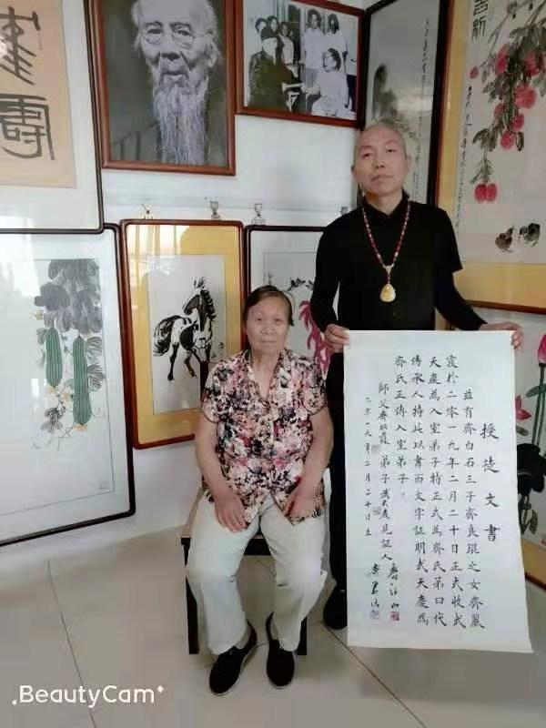 齐白石儿子齐良琨齐良迟各有千秋孙女齐丽霞弟子武天庆王翠艳真传