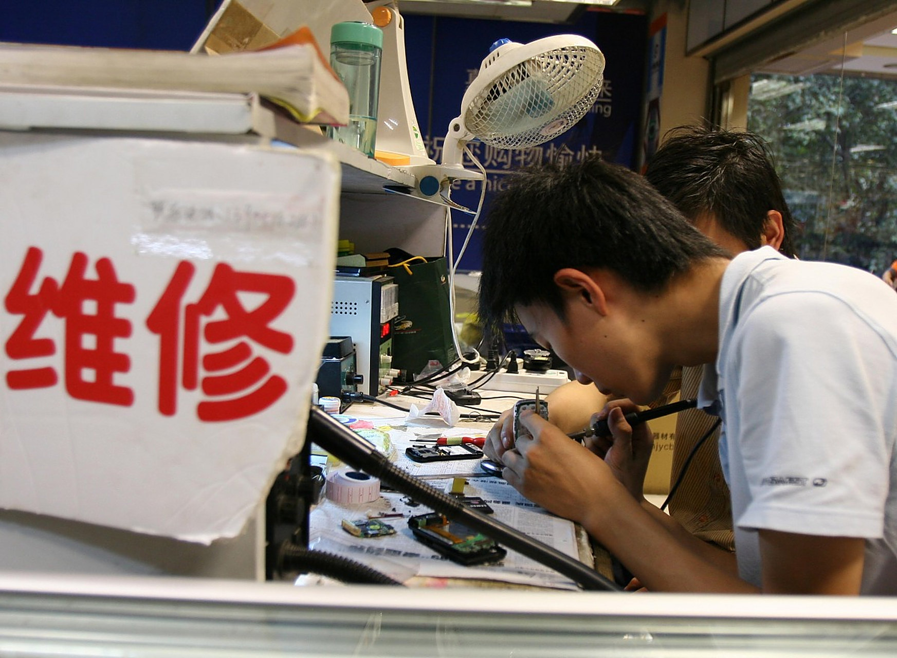 手机维修师是手机世界的"幕后英雄",承担保障通信畅通的使命.