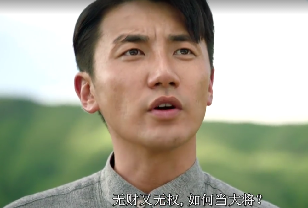 《大帅哥》:天骄是间谍,大帅哥被惨骂,这一集真精彩