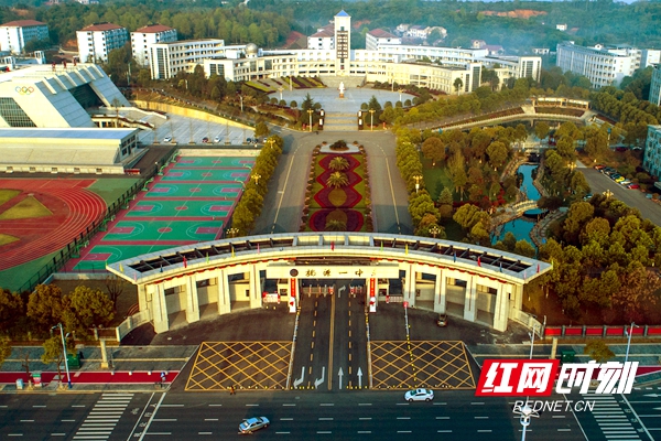 厉害了!桃源一中校长出席教育部新闻发布会 常德经验亮相全国