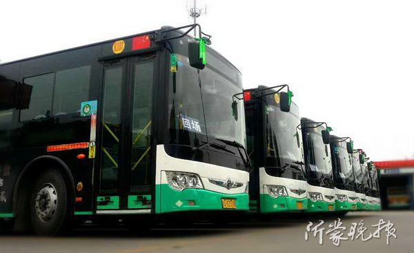 临沂解放路公交换乘中心启用