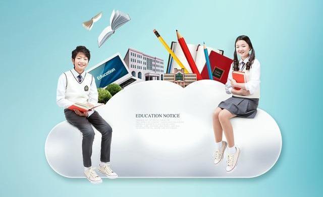 受疫情影响,云教育、云办公迎来投资机会了吗? 受疫情影响,云教育、云办公迎来投资机会了吗?