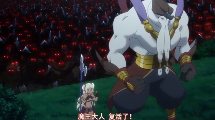 魔王与召唤少女:迪亚布罗终极必杀技一击秒杀魔王库尔姆