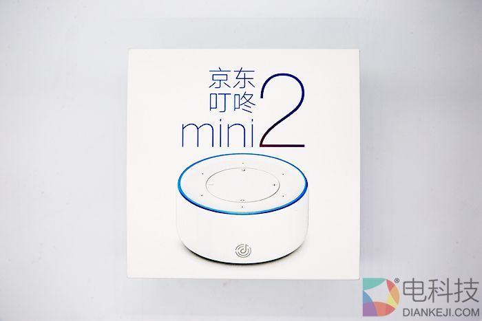 叮咚crm，叮咚买菜app下载