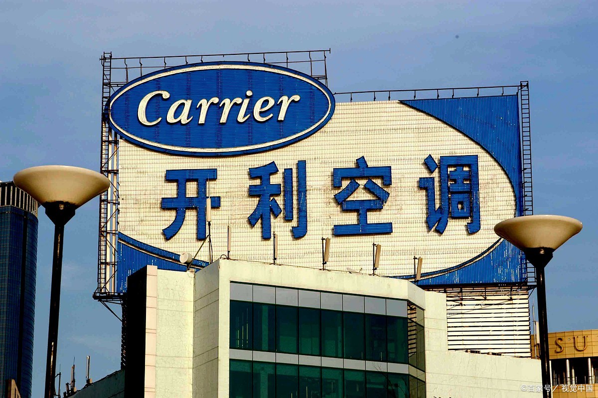 扬州开利空调特点是什么