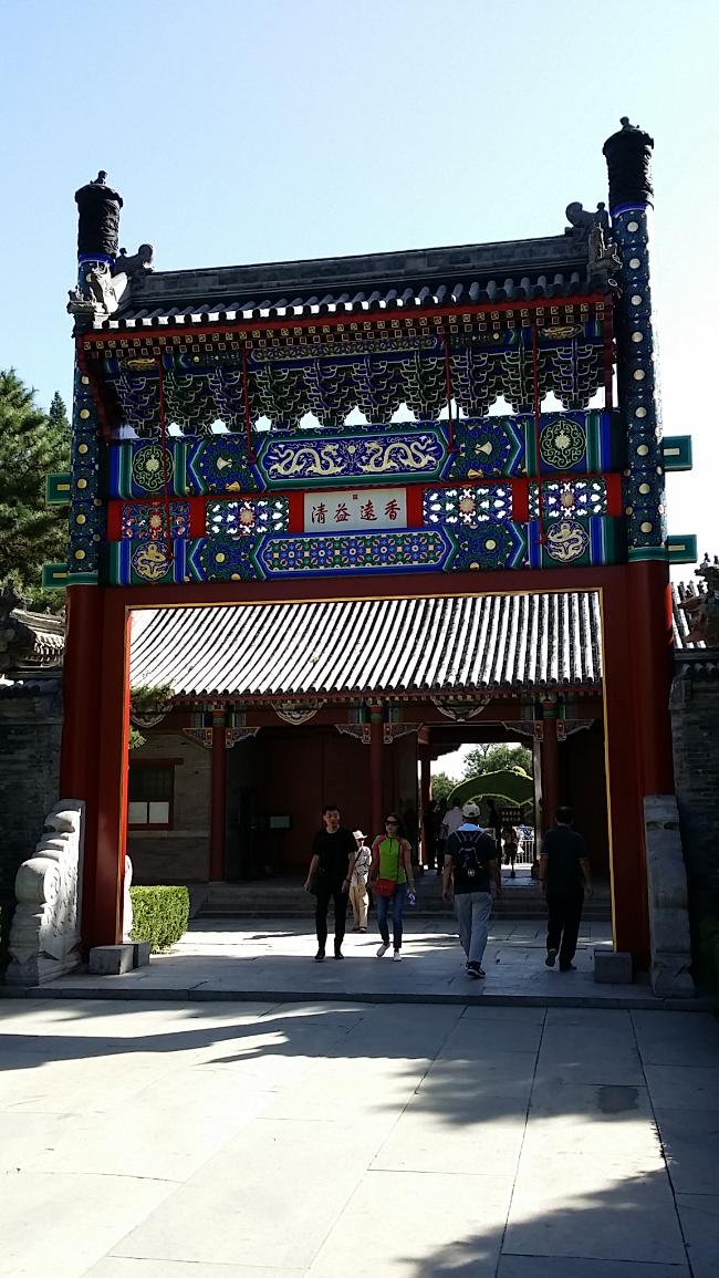 香山公园勤政殿景区景色宜人,你知道吗?