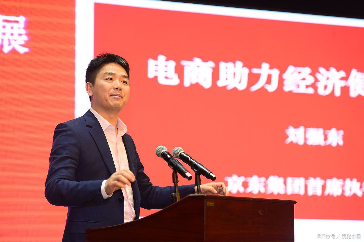 刘强东,这位从宿迁光明村走出的电商巨头,2025年春节前夕再次用实际