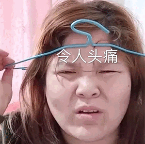 网络用语集美们什么意思,集美们是什么梗,郭言郭语系列普及