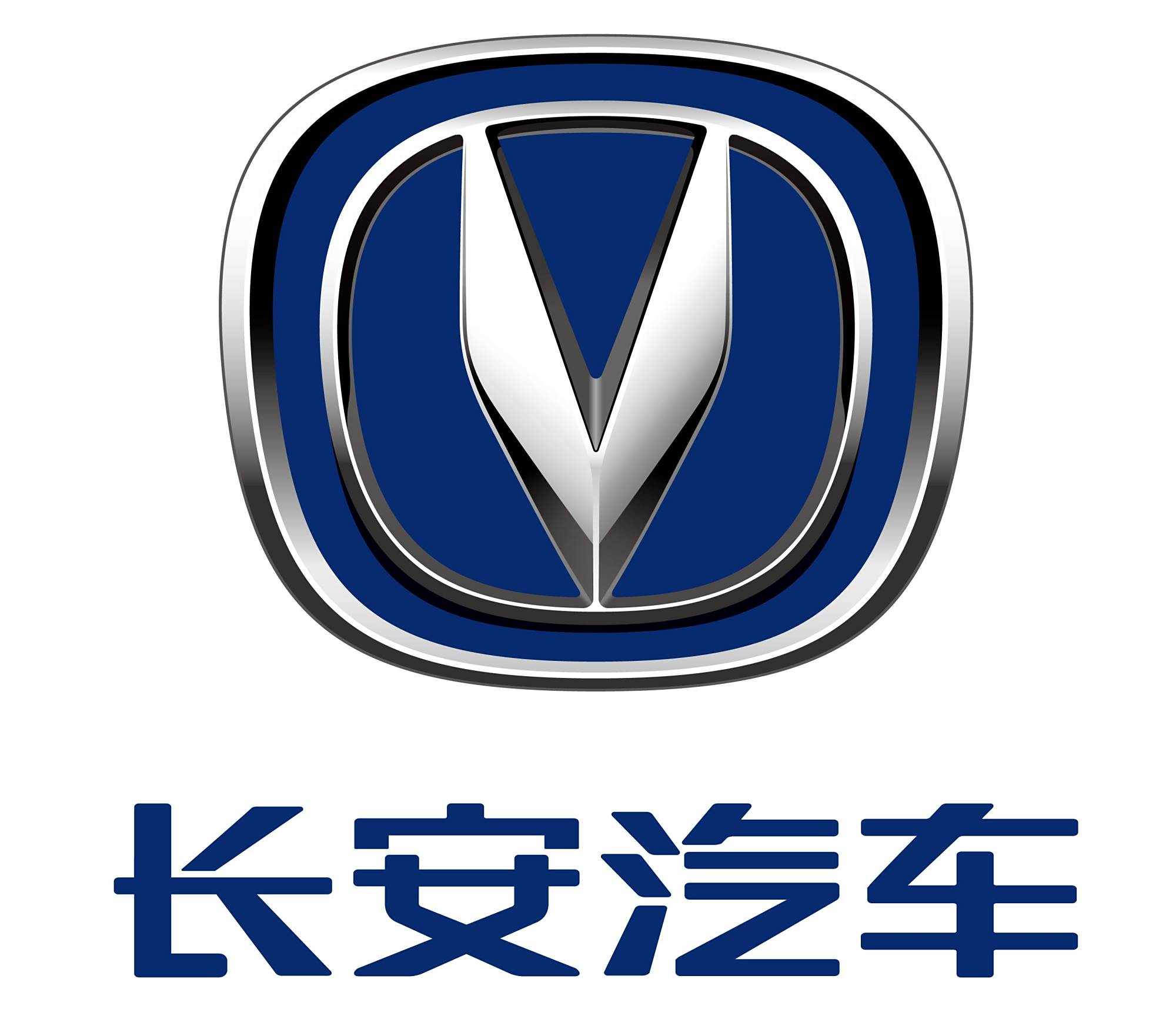 长安汽车9月销售965辆新能源汽车 今年累计销售近3万辆