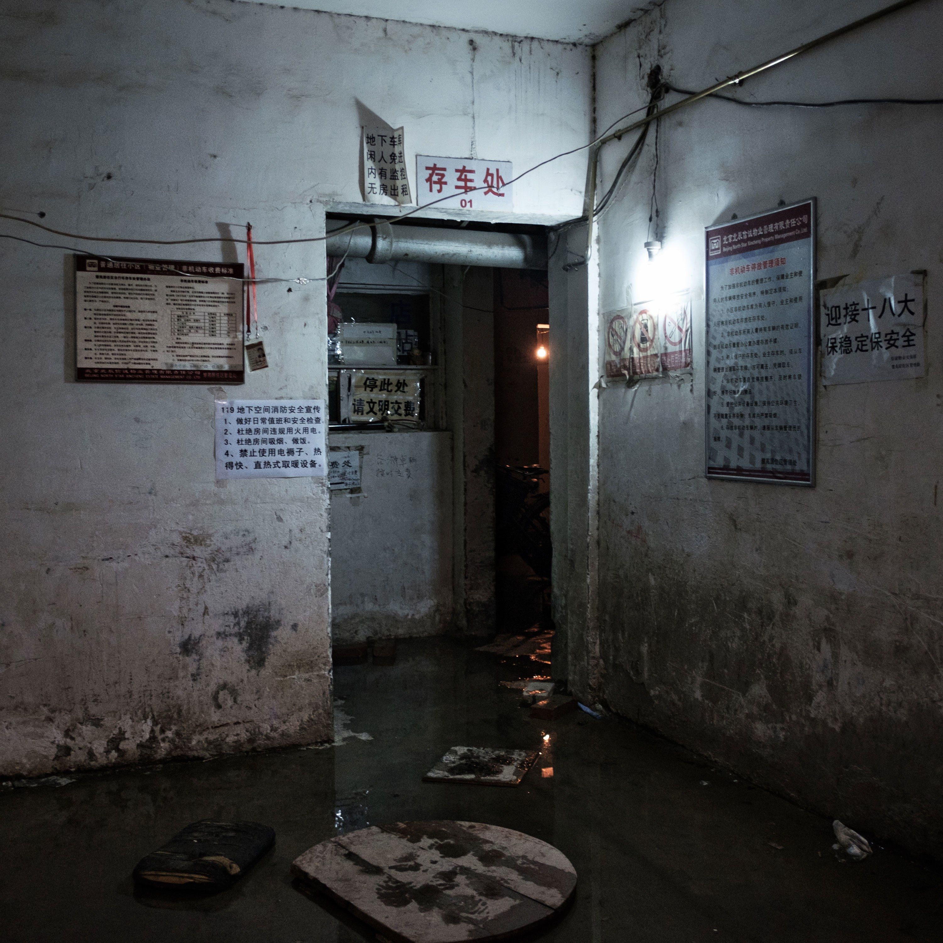 如今这防核地堡慢慢发展起来,除了住房外,一些人开始