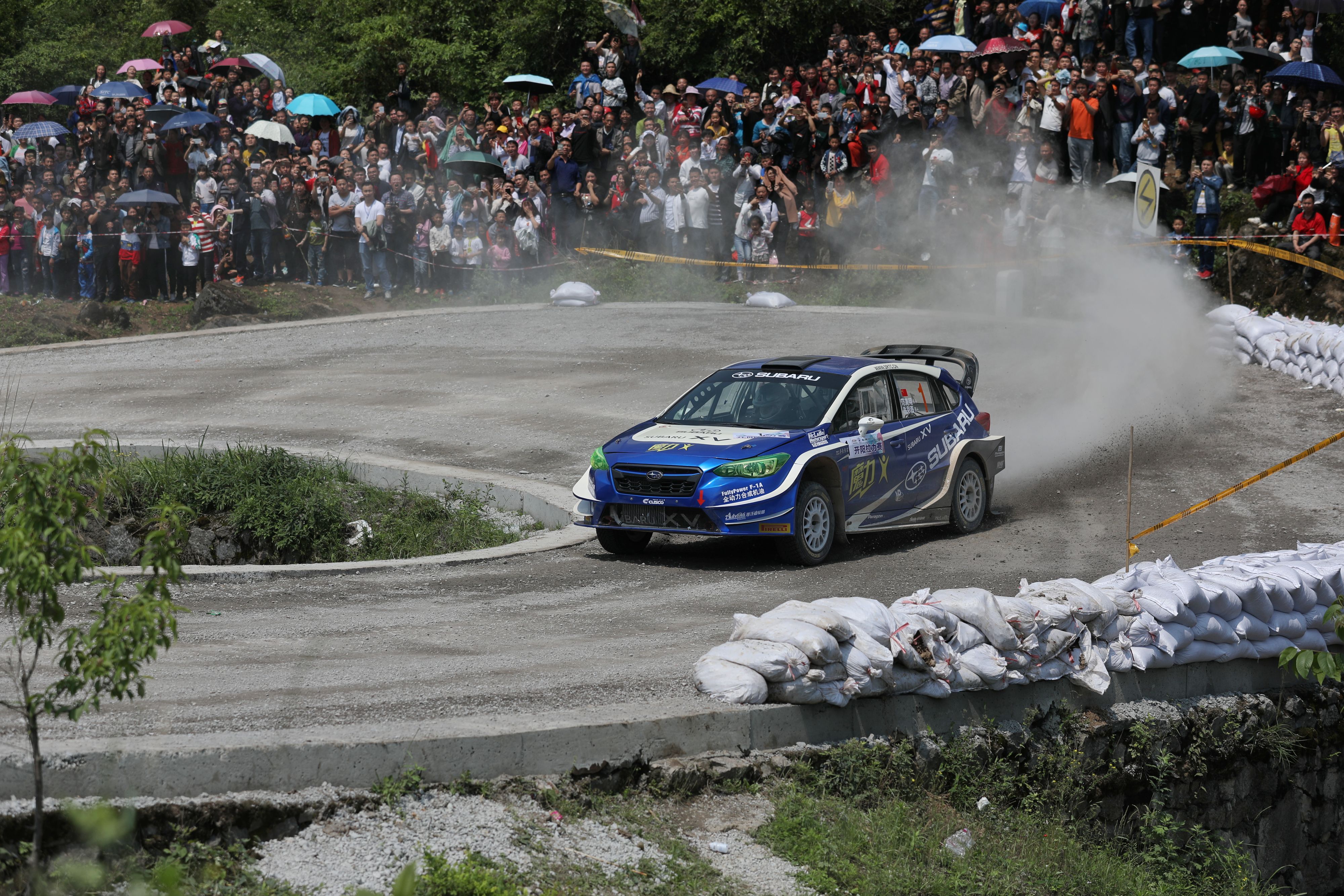 汽车——2018年中国汽车拉力锦标赛首站第二日赛况(4)