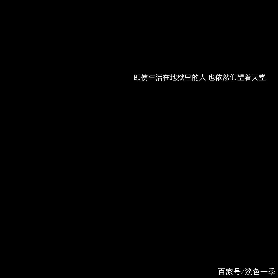 第11期|《十宗罪》經典書錄