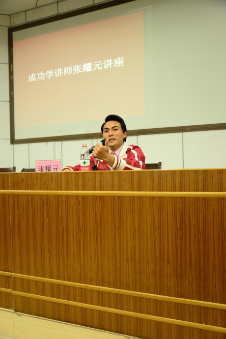 著名画家张耀元简介