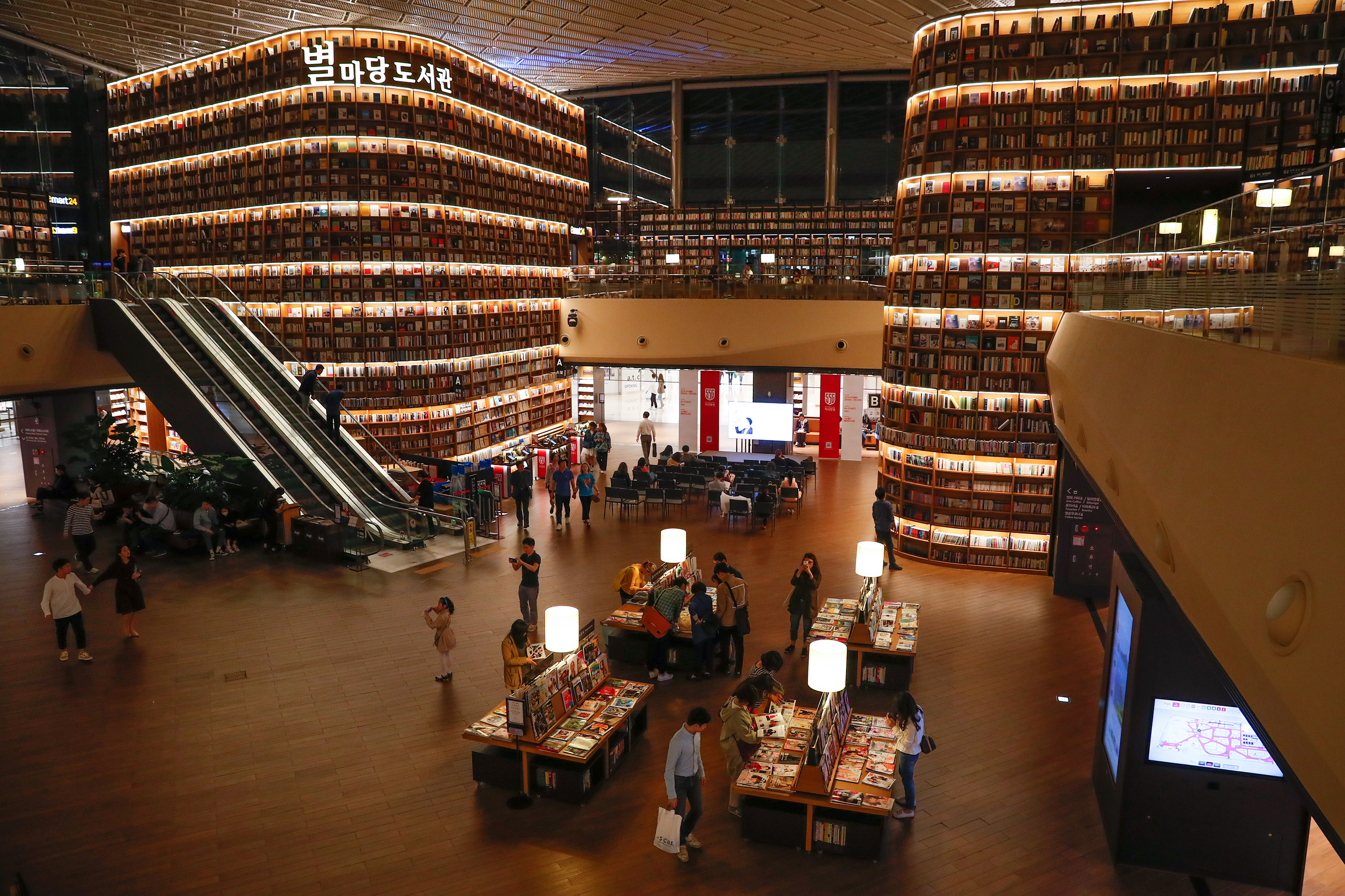 走进韩国首尔的星空图书馆(3)