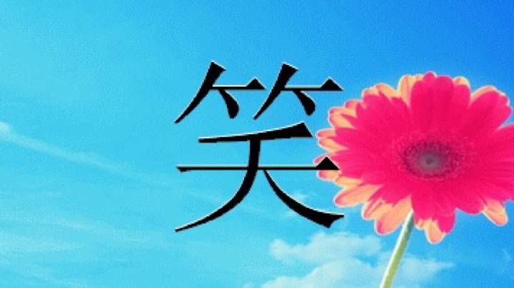 有胃病的人,夏天少吃3类食物,多做5件事,帮你把胃养得越来越好