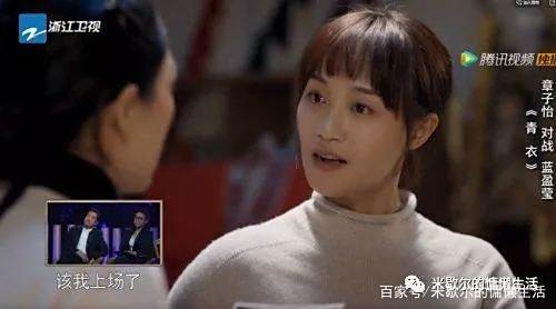 浣碧和真命小和尚终究还是分了! 浣碧和真命小和尚终究还是分了!