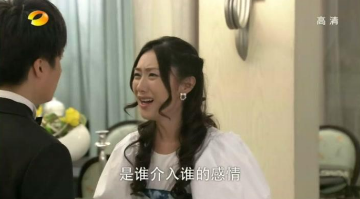 还记得《回家的诱惑》里的高珊珊吗?如今的她长这样!