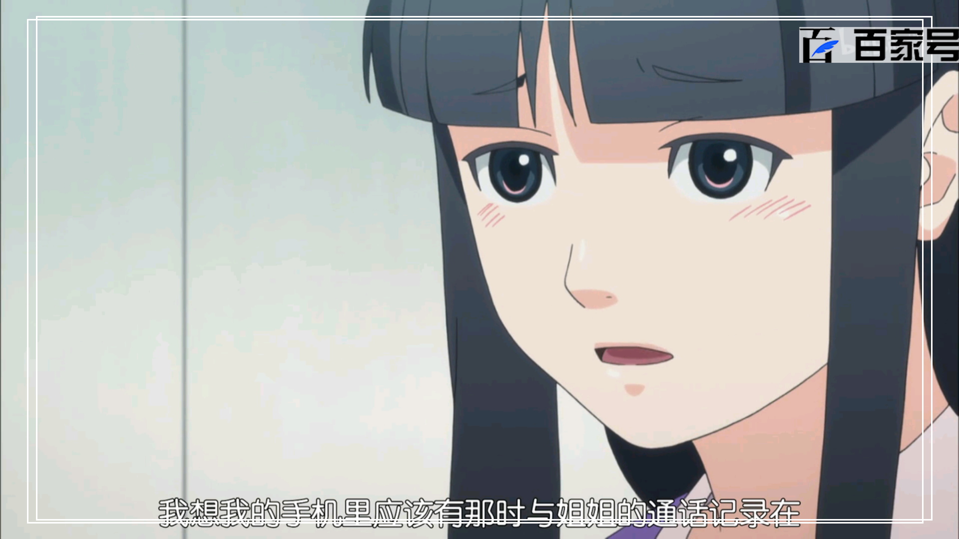 励志动漫逆转裁判:精品高清壁纸送给小伙伴们欣赏