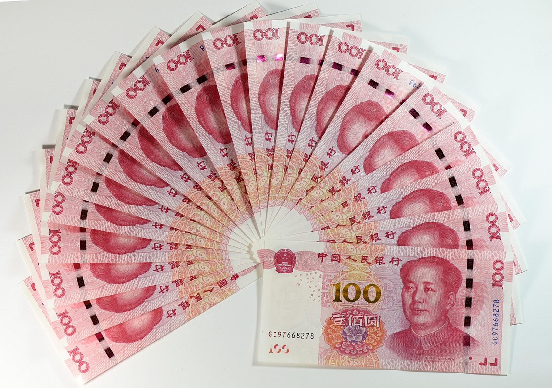 宁波市:农民人均45487元 5. 杭州市:农民人均45183元 6.