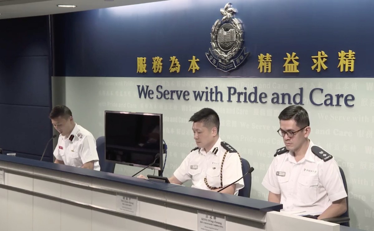 香港警察局办公室图片