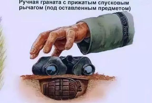 都采用压发或压发加延时引信,这种小型炸脚雷就不用考虑有松发的可能