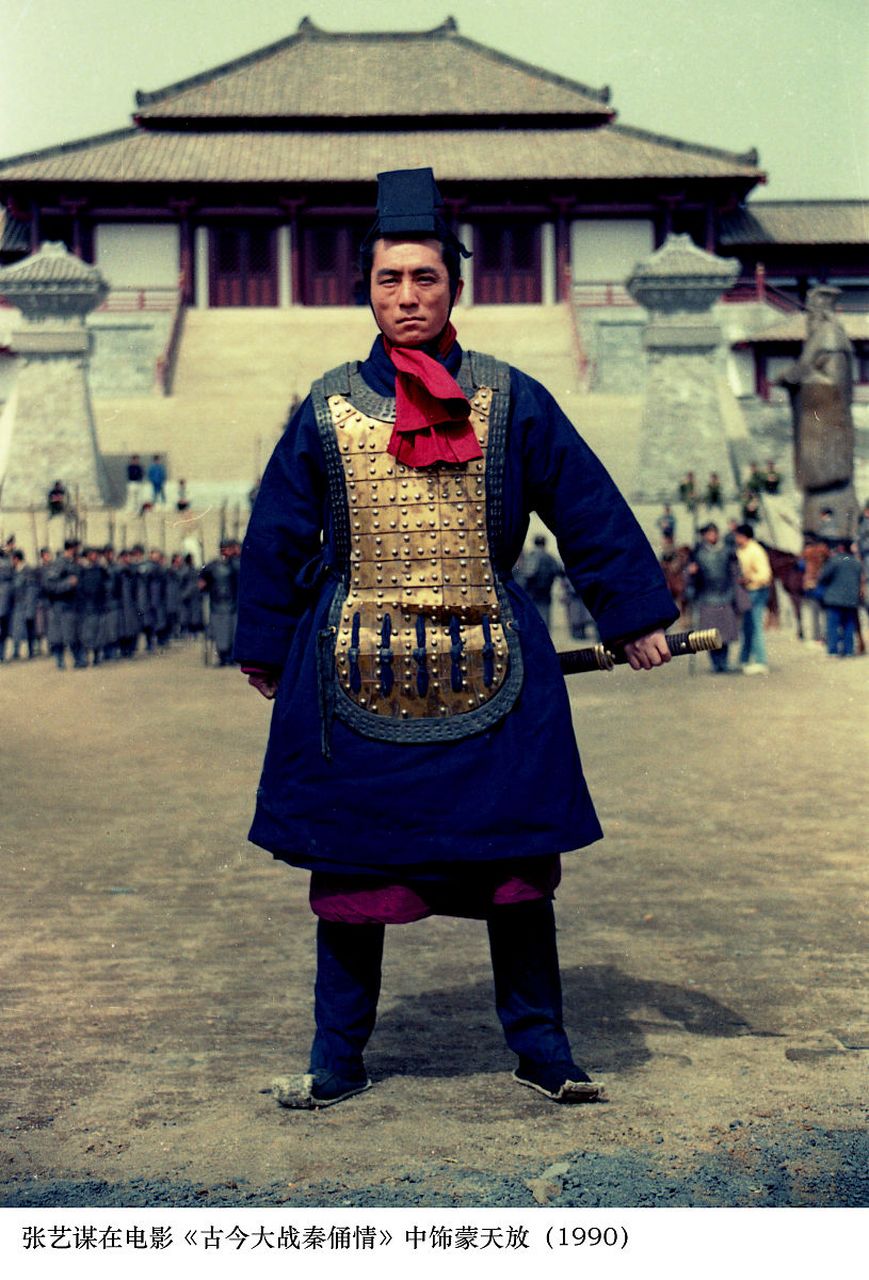 [原文:唐李山龙在阴间的奇特经历]