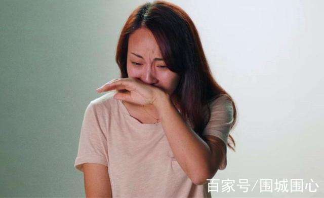 這個玩累後嫁老實人的女人後悔了