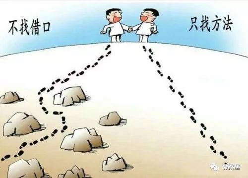 都别找借口,这才是门店业绩差的最主要原因!