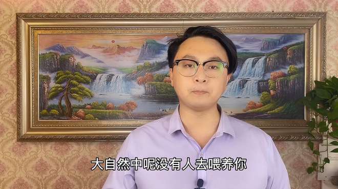 [图]社会上打拼，这5个潜规则一定要懂！等吃亏了才懂，就晚了