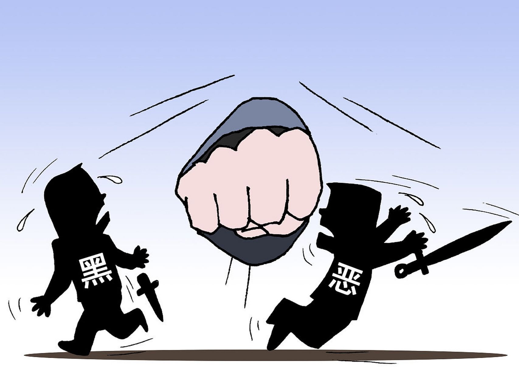 广东五华:家族式黑社会曾氏犯罪集团覆灭!