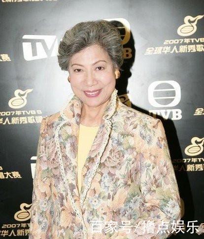 網友爆料,86歲香港恐怖片女星平日擠地鐵,卻為武漢豪捐100萬