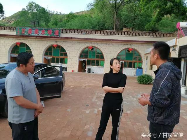 杨宏兰对全县脱贫攻坚,水污染防治,全域旅游,村级班子建设进行了明察