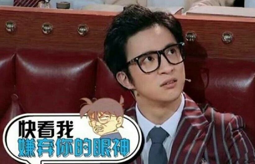 《跑男》7强势归来,这一次他代替鹿晗,李晨却疑似要被她代替