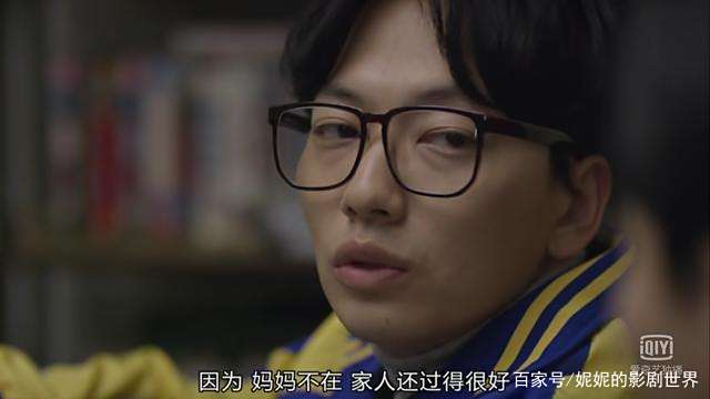 《请回答1988》里最缺爱的东龙,是怎么变成高情商的人生导师的? 《请回答1988》里最缺爱的东龙,是怎么变成高情商的人生导师的?