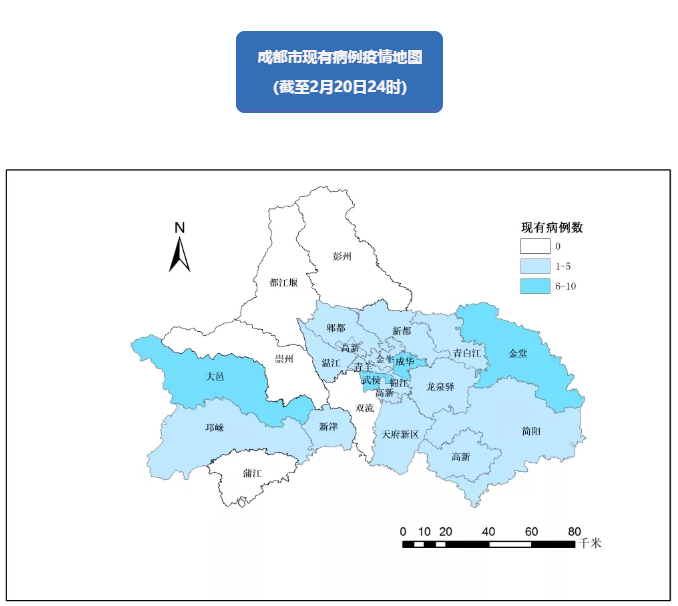 成都新冠疫情分布图图片