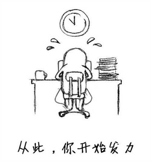 工作中那点敢怒不敢言的"破事"