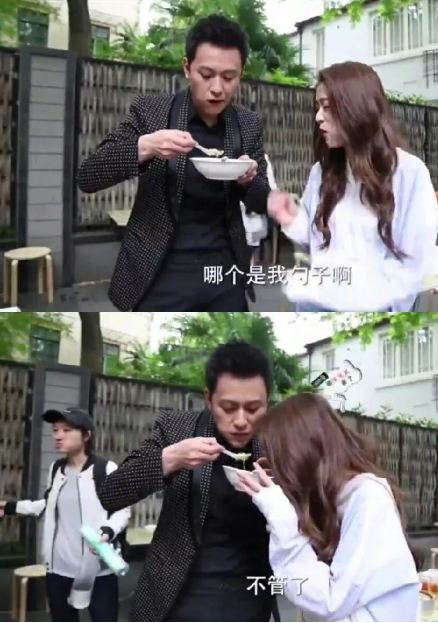 张雪迎让秦俊杰为自己擦脚,同吃一碗胡辣汤,晒吻痕,也太撩人了
