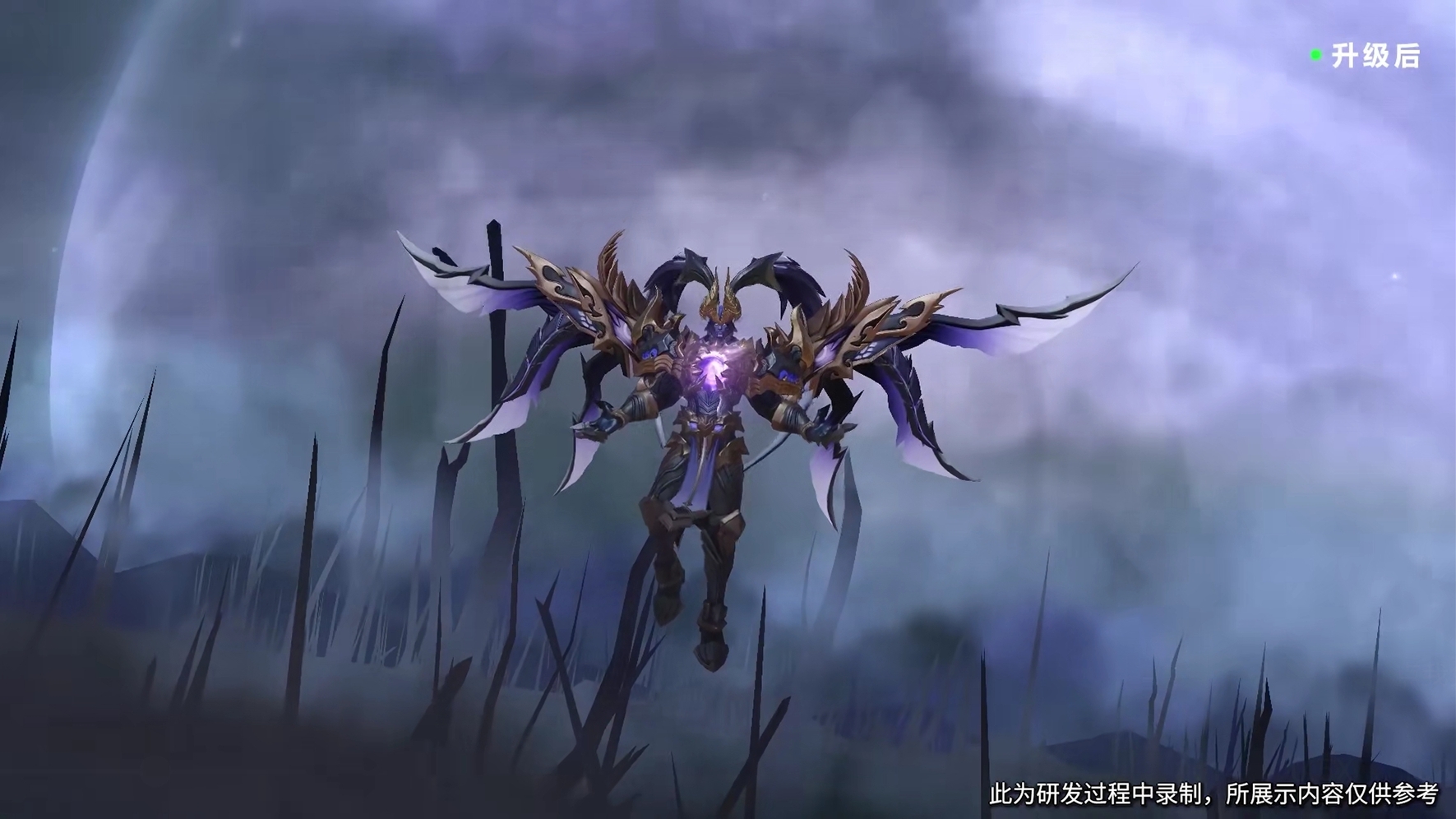 王者荣耀:吕布天魔缭乱优化完成,14日返场直售