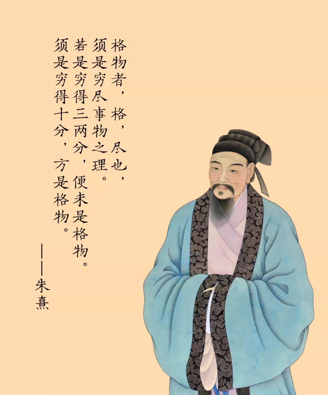 风流才子唐伯虎与王守仁