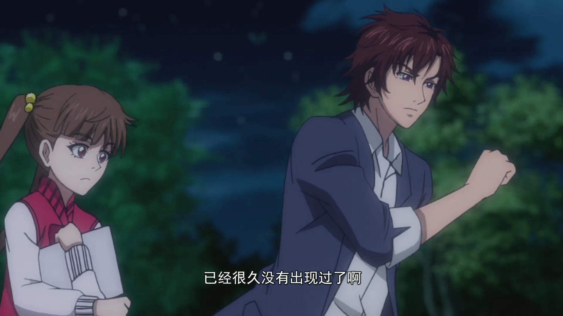 全职法师:赵满延泡妞被妖魔干扰,莫凡对战蛇鳞妖差点招架不住!