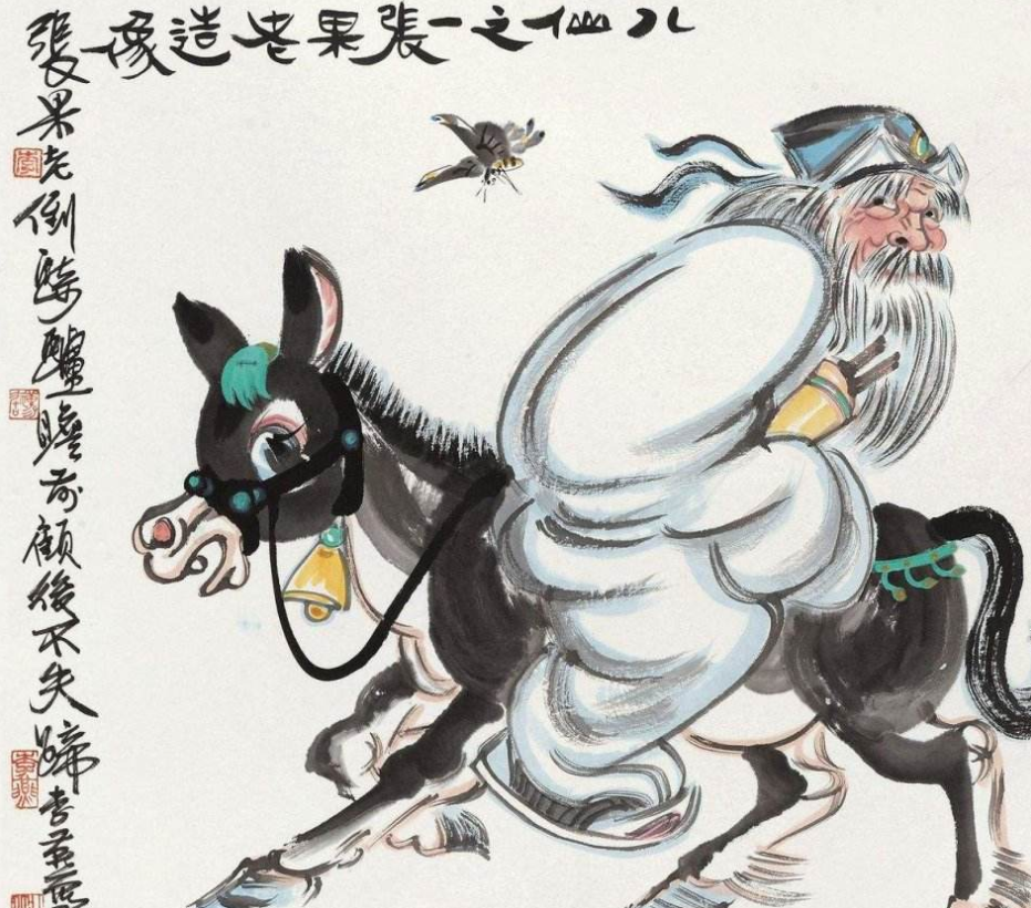 都知道张果老倒骑驴,谁知道他为什么倒骑驴么?跟鲁班打赌所致!