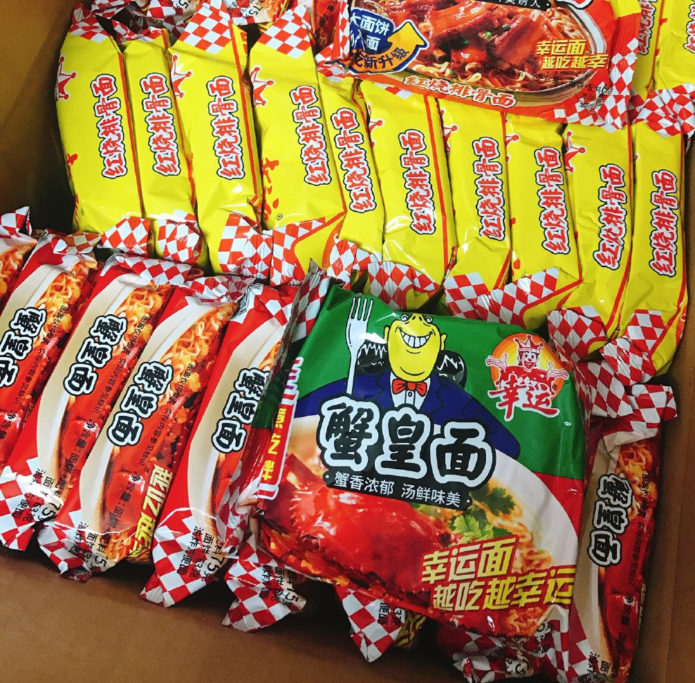 考满分才能被奖励的零食,想喝可乐太难了,吃肯德基更是奢望!