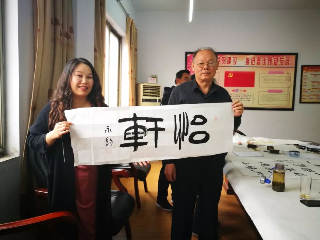 许昌博林书画院送文化到磨街