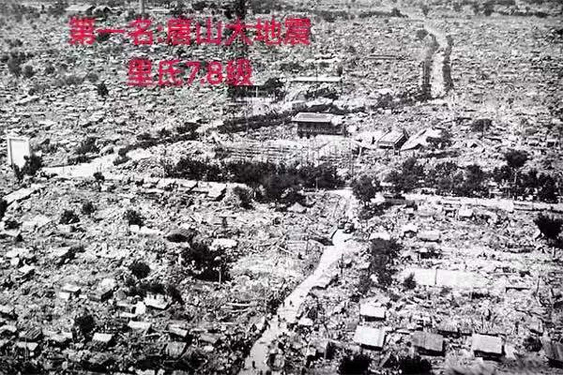 武汉地震了吗2018今天(武汉地震了吗2018今天几点)