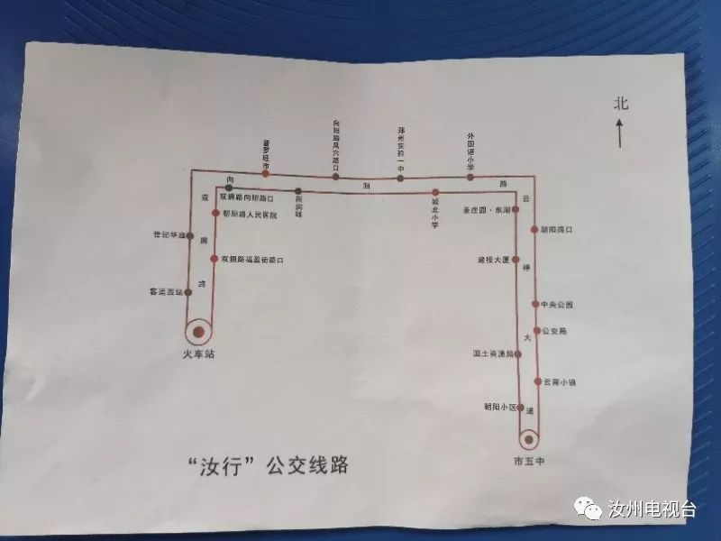 汝州双层公交车线路图图片