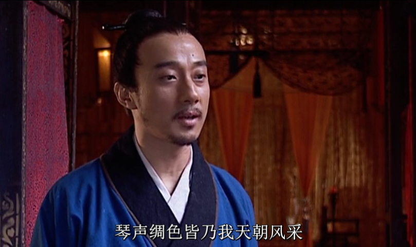 大明王朝中芸娘一曲《广陵散》,为什么就成功"俘获"了高翰文?