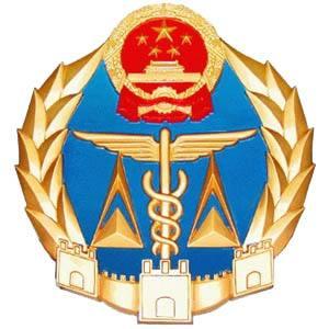 取保候审的条件是什么?公检法三机关取保条件各不同!