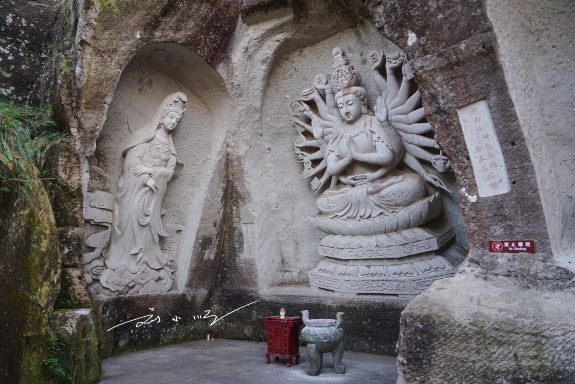 浙江温岭最罕见的石雕观音壁,令人叹为观止,但知道的游客却很少