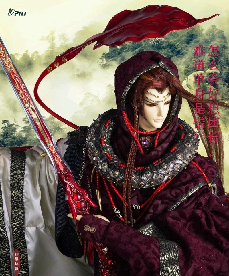 霹雳赮毕钵罗篇|万一禅关砉然破,美人如玉剑如虹!